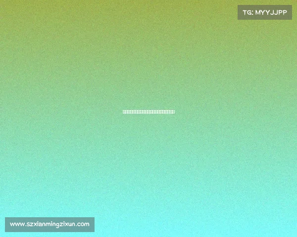 西甲联赛中身体对抗的战术意义与技术分析探讨