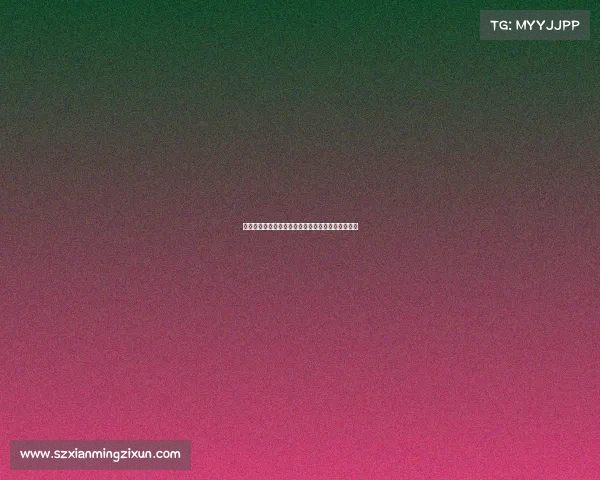 马卡报道:奥尔莫伤缺训练仍有望入选甘伯杯大名单