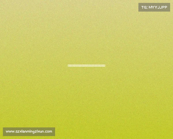 欧冠历史中的经典瞬间回顾:那些改变比赛命运的传奇时刻