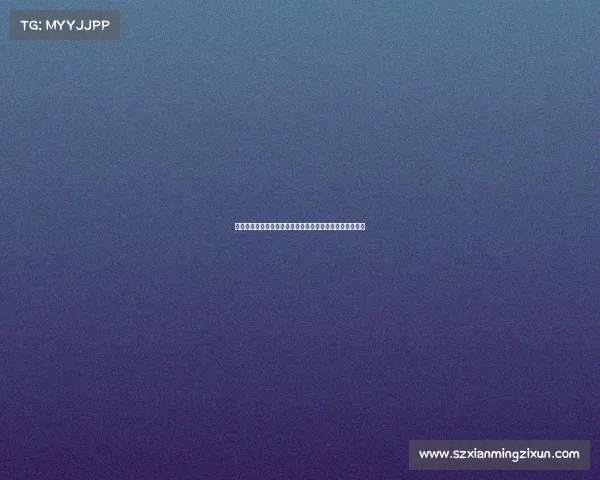 欧冠赛场上的替补奇兵：这些球员如何在关键时刻决定胜负