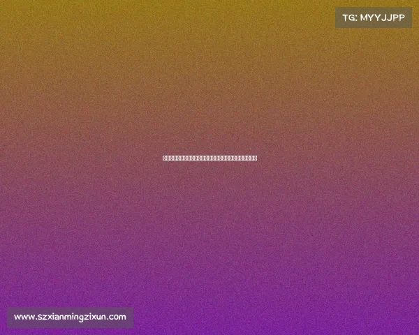 西甲联赛抖音热度飙升!热门球员和赛事背后的爆款视频揭秘